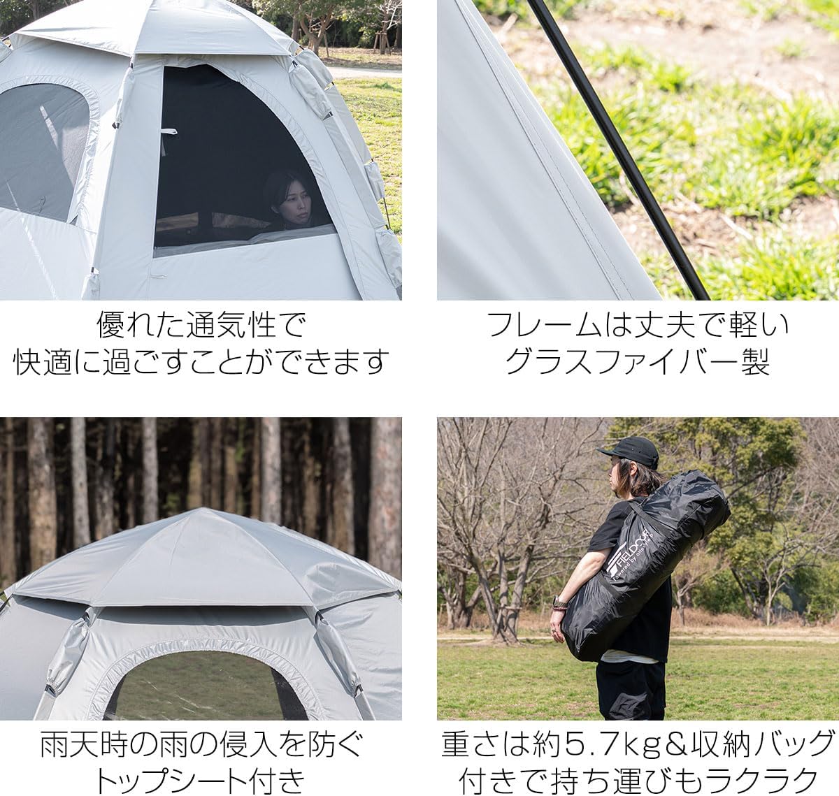 ブルーニー パップテント 軍幕テント タープ 4〜6人 ブラック